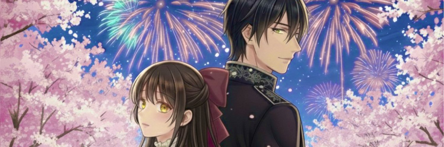 おやまみかげ🐤 banner