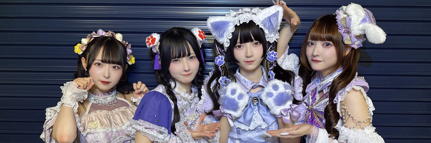くる banner