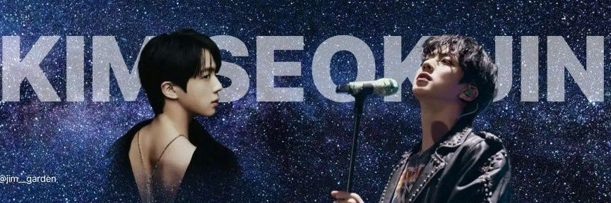 ᴱᶜʰᵒ𝑱𝑰𝑵한바다 banner