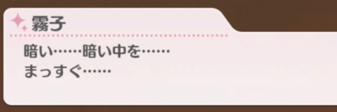 TaTsu_stu's profile banner image