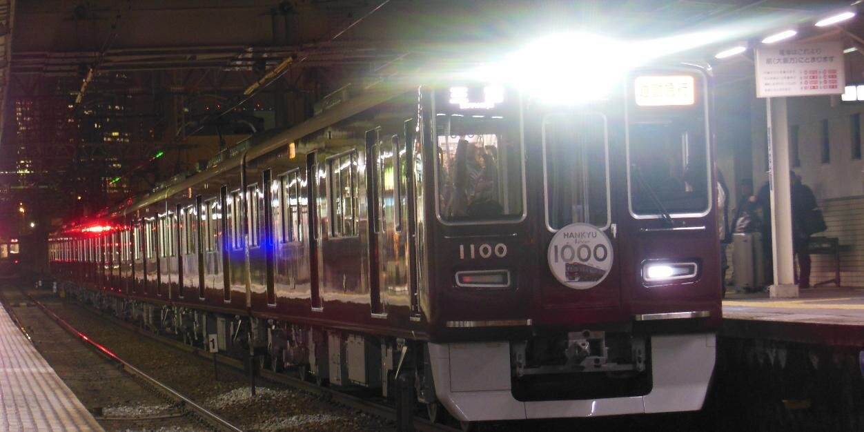 otoshimado's profile banner image