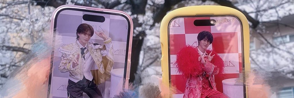 椎那 banner