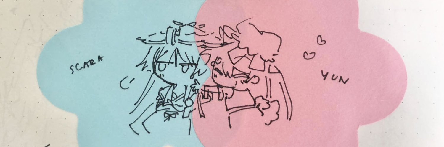 kunipoo banner