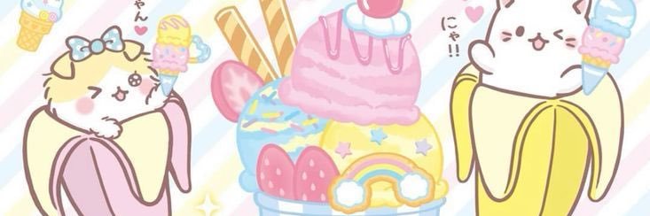 Bink🎀🍀🦄🌈🦴 banner