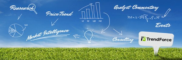 trendforce Profile Banner