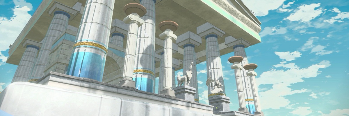 Volo Ergost banner
