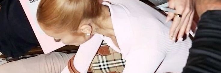 celina‎ banner