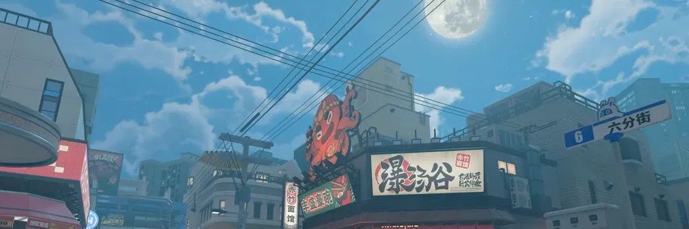 —— 𝑽𝑶𝑰𝑫 𝑯𝑼𝑵𝑻𝑬𝑹 banner