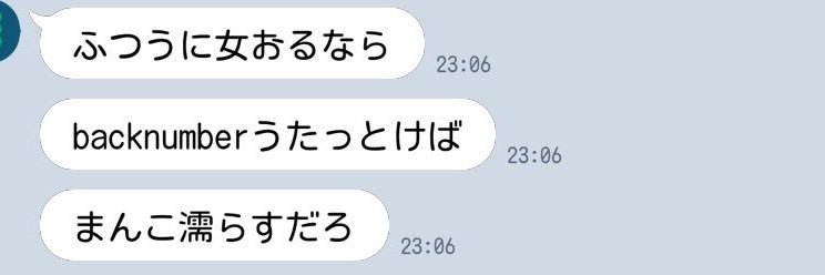 しく banner