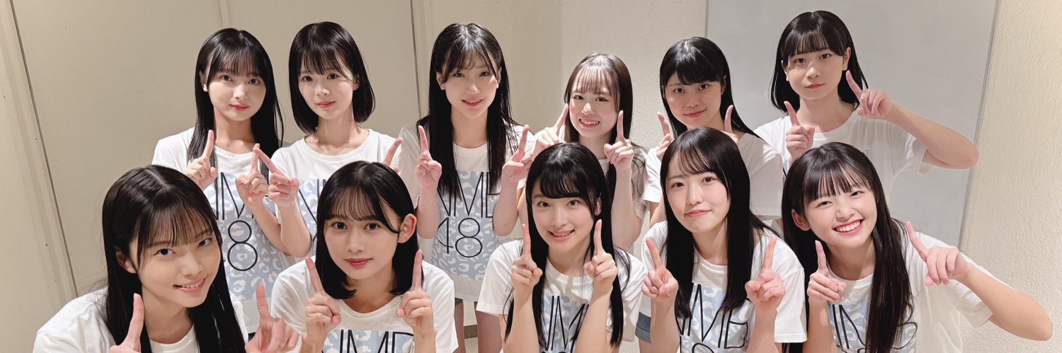 和田承子コミュニティ banner