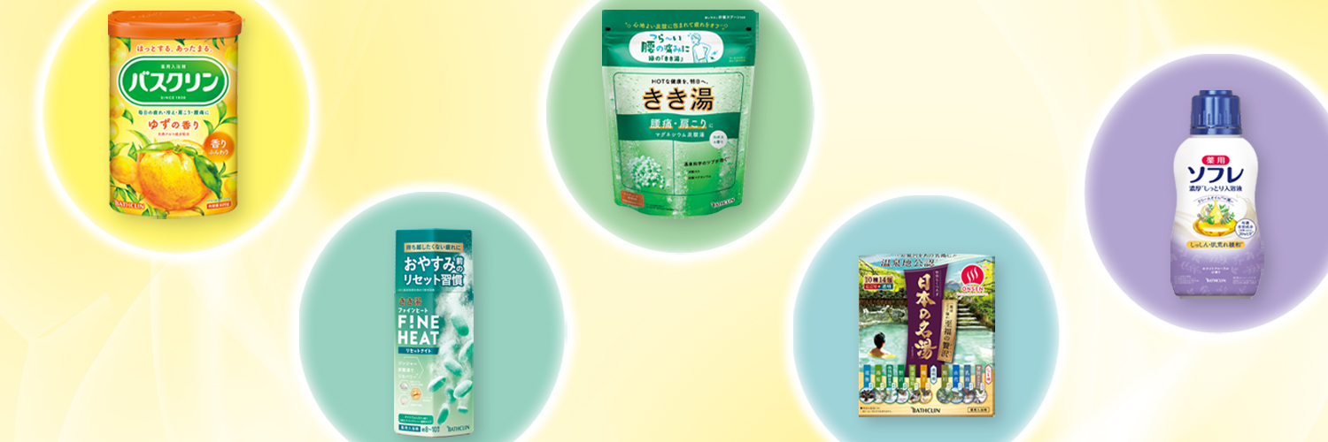 株式会社バスクリン banner