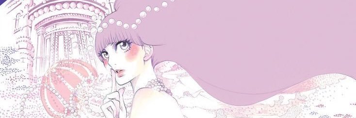 Strider ⚥ Aerith's other husband banner