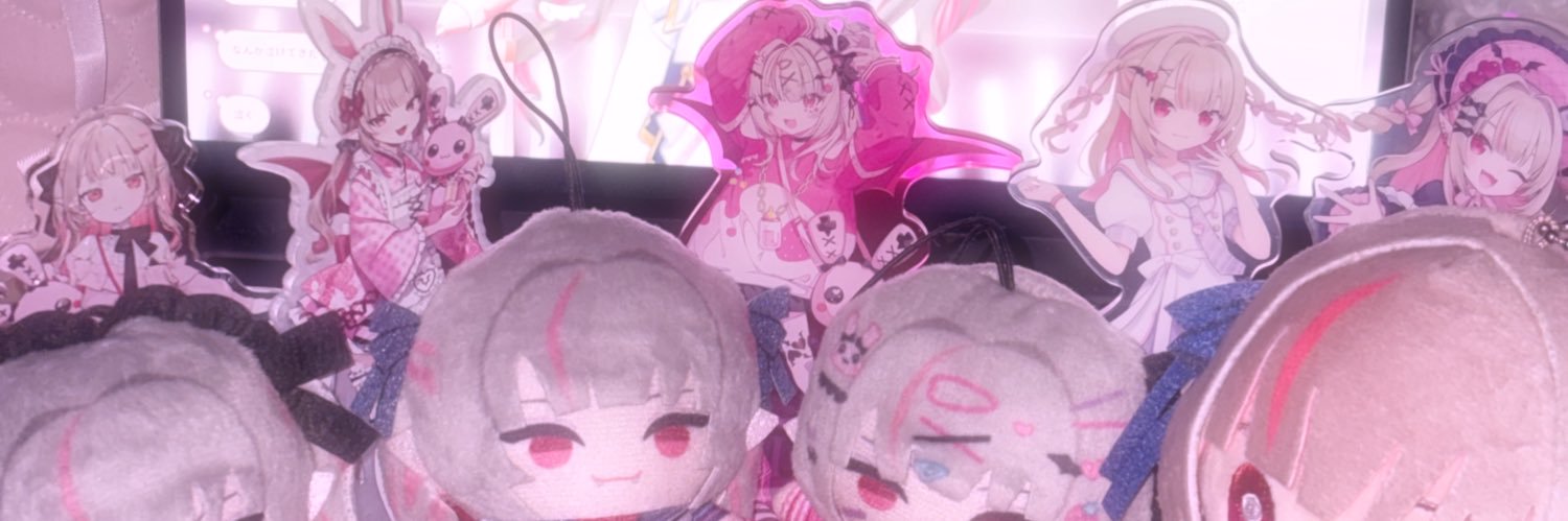 ちゃんち banner