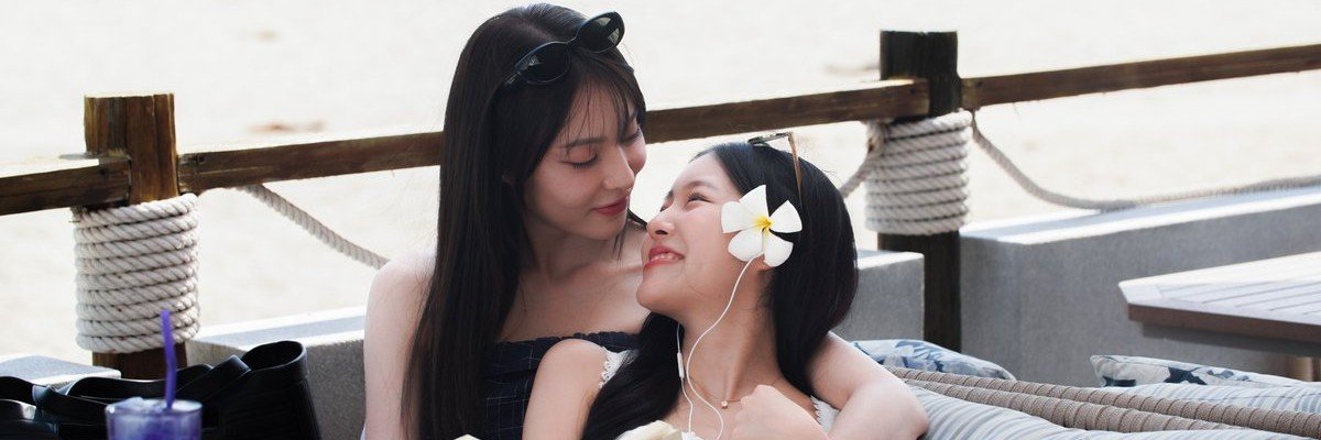 iana – 𝜗ৎ banner