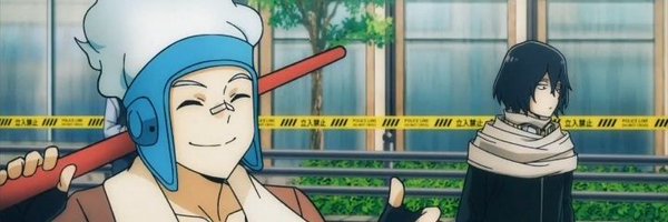 00_yaong Profile Banner