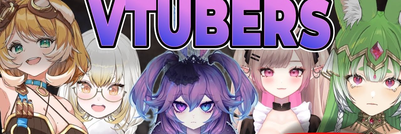 VTubersBrawlFanFare banner