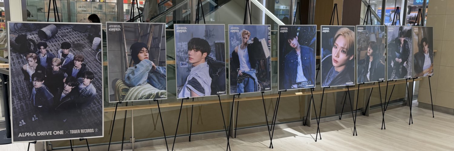 Charo banner
