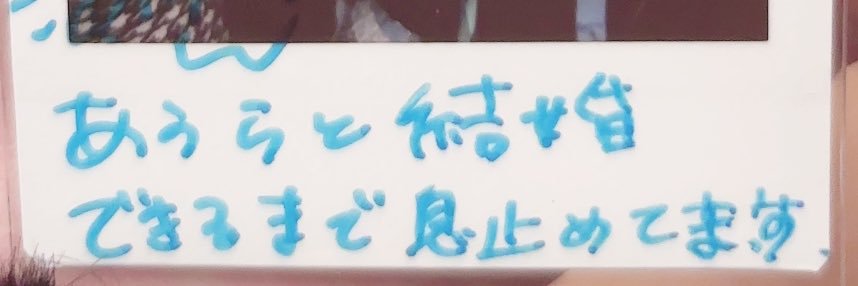⪩⪨ banner