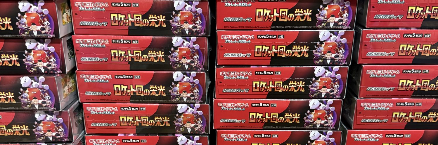 FAMI4gf's profile banner image