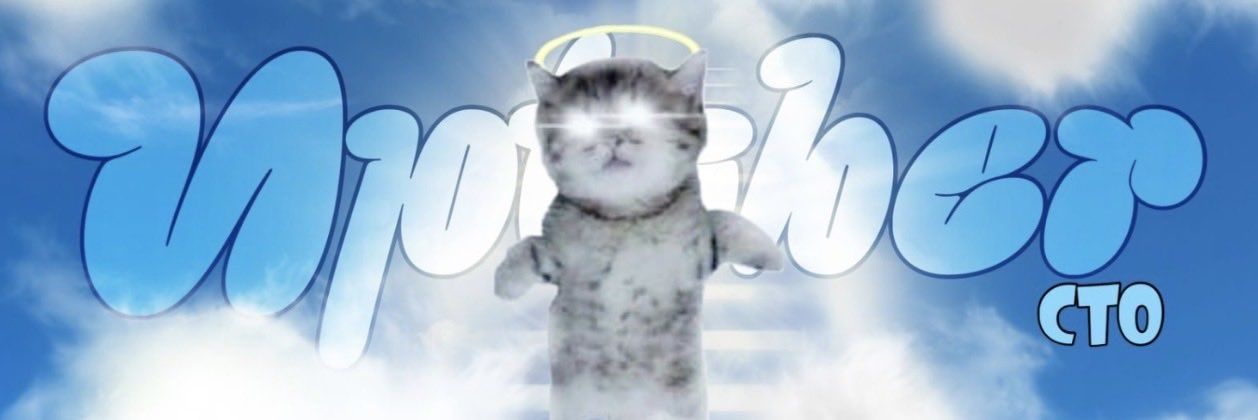 Uptober.fun banner