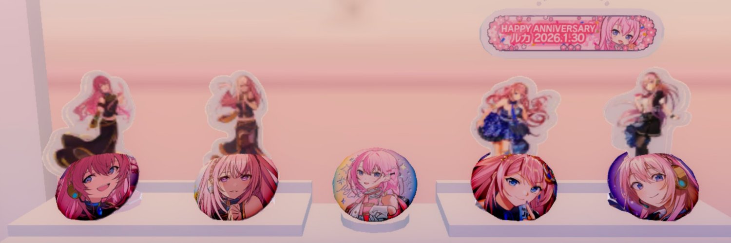 pink130_ML's profile banner image