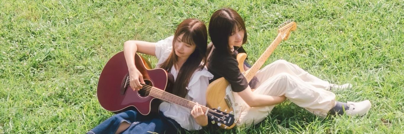 Prologue(プロローグ) banner