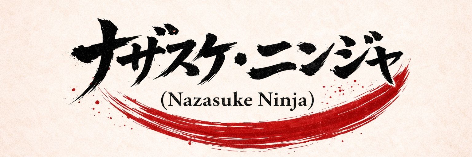 Nazasuke_Ninja banner