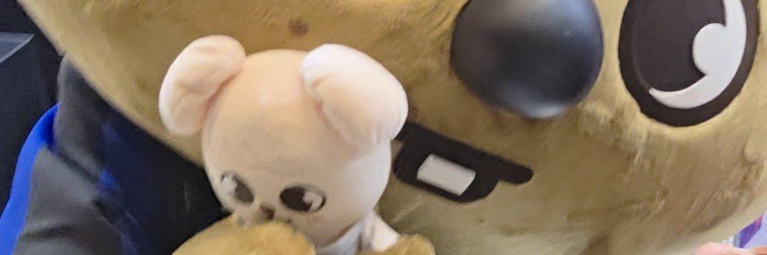 unnneeeee's profile banner image