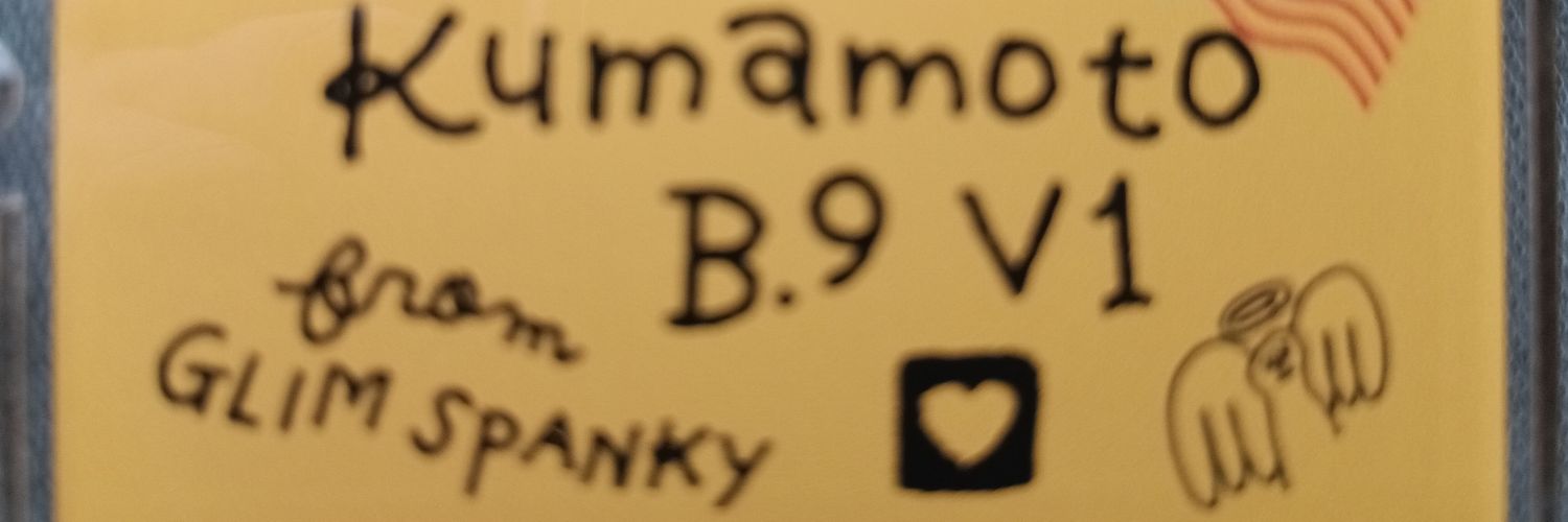 Silverfangs_02's profile banner image
