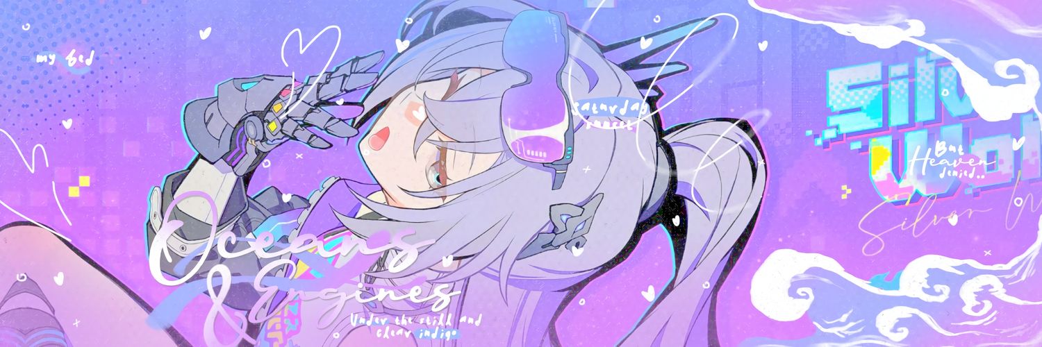 rinnn raja sigma banner