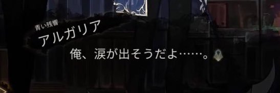至高、愚痴用、下ネタの化身 banner