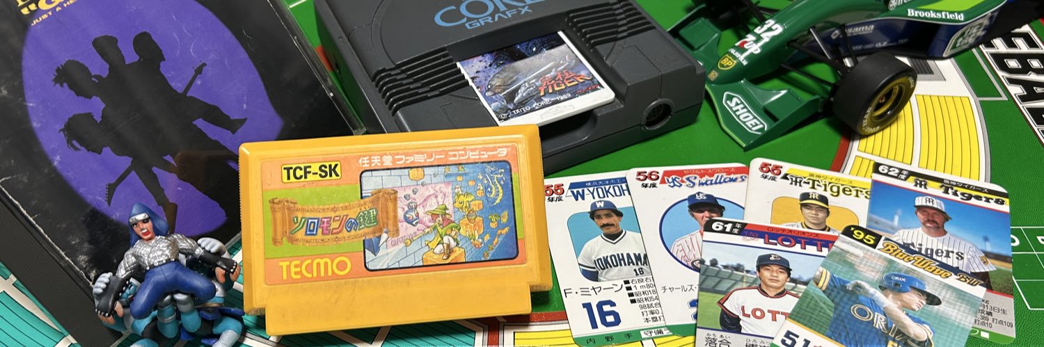 TPCGメモリーズ banner
