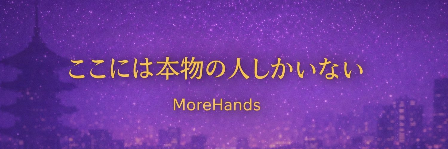 Azarenko Stanislav banner