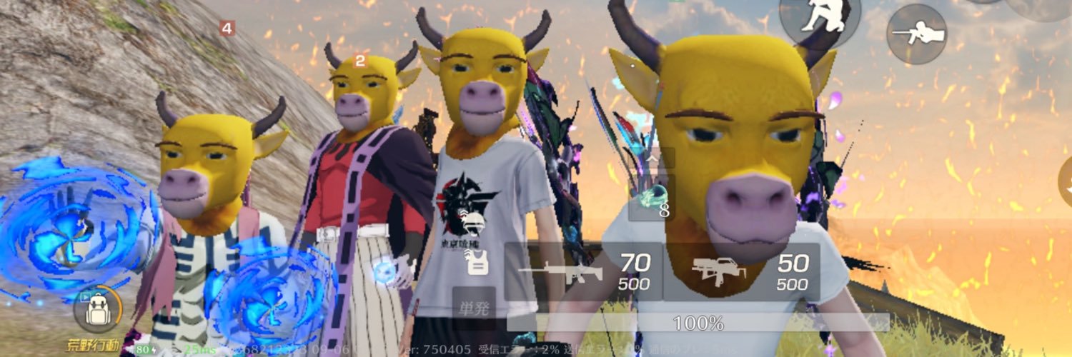 kurage101910's profile banner image