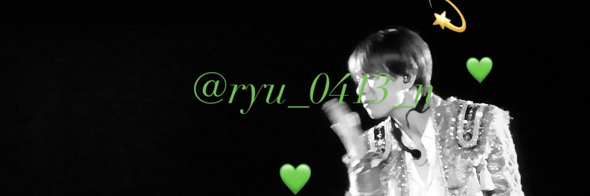 𝐍𝐀~~🐼💚 banner