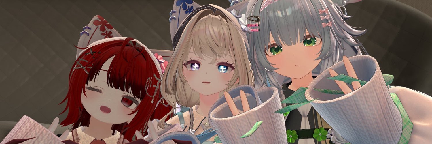 わぺてん banner