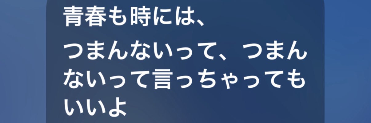 Rr banner