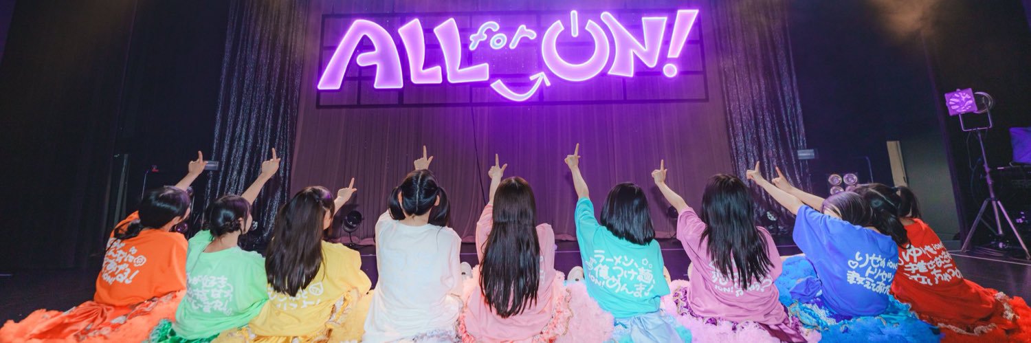 このめろ banner
