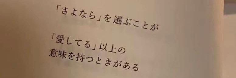 ぶち兄 banner