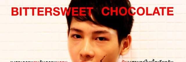 chairedarmyfc's profile banner image