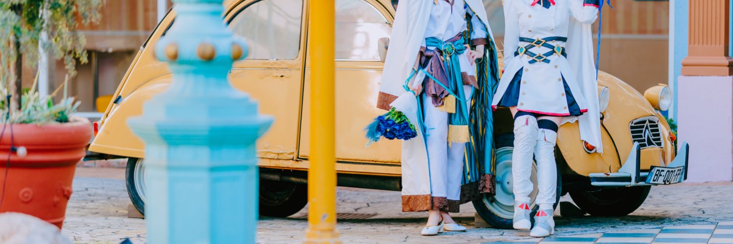 セ͙ツ͙ナ͙ banner