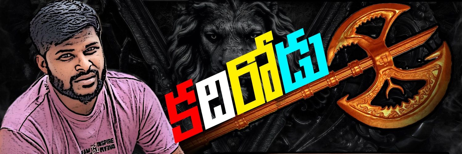 🔱🐎 సుజత్ 🕉️☪️✝️ banner