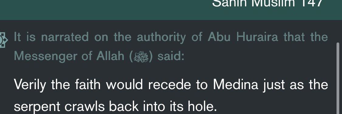 ExMuslim Anayo banner