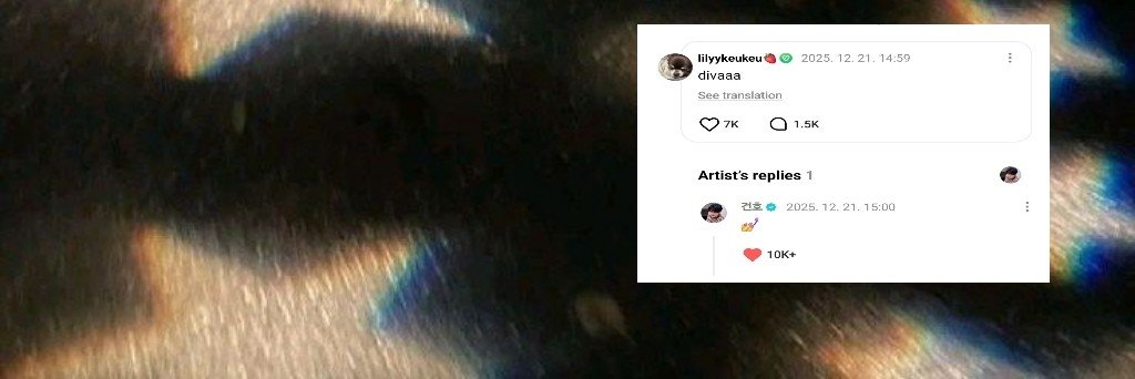 cortiswya's profile banner image