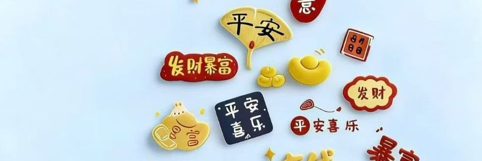 bbpo1188's profile banner image