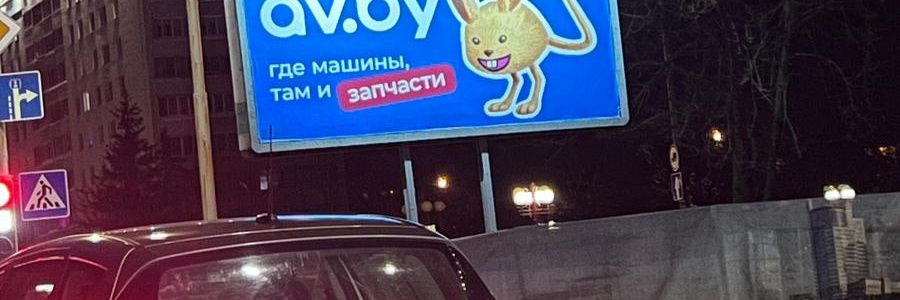 Bigab🏀🇨🇻 banner