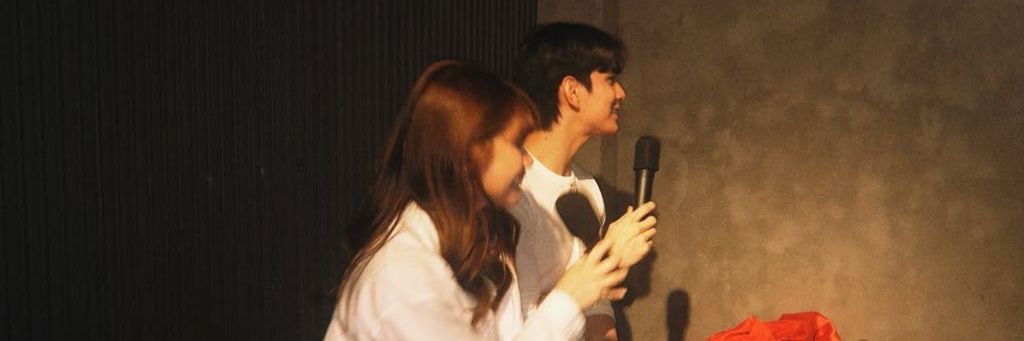 serenity ｡⁠*ﾟ⁠+ banner