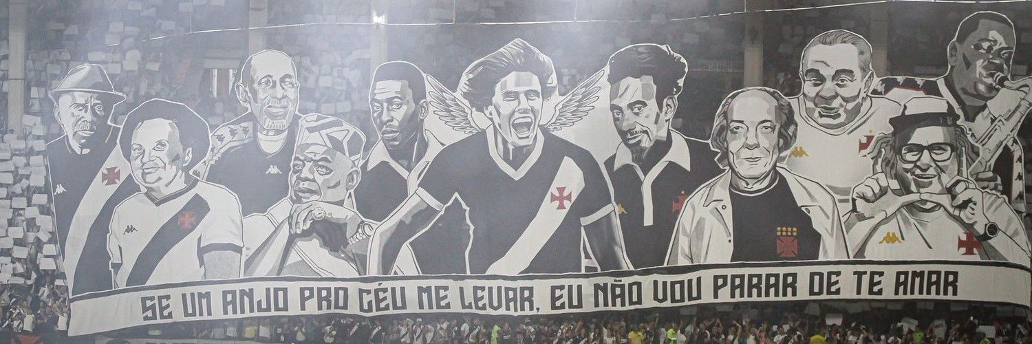 ✠Guilherme✠ banner