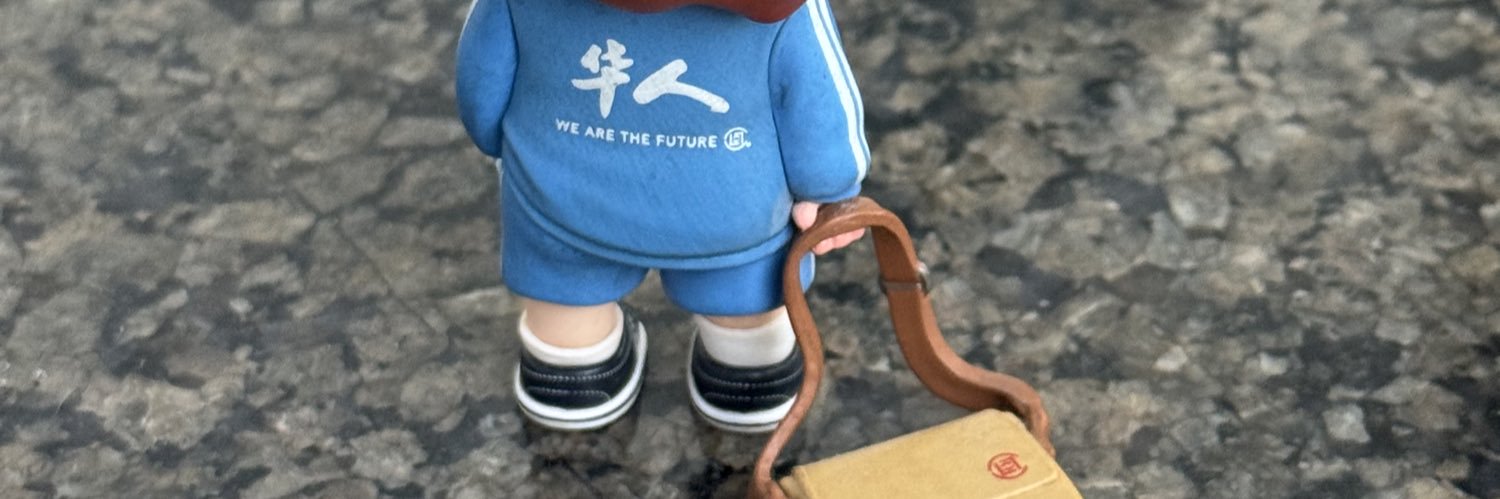 ݁✎ᝰ. banner