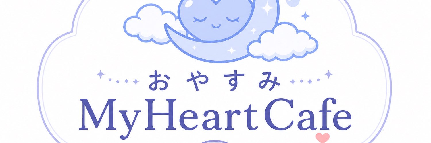 OysMyHeartCafe's profile banner image